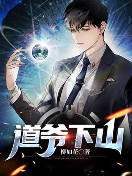 我刚要造反，朱棣却觉醒了金手指