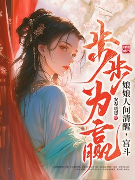 清末小旗兵