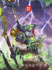 哈哈哈，大明