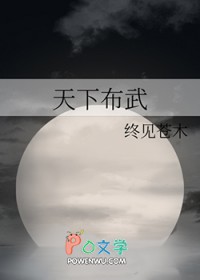 四合院：父亲七兄弟，舅舅阎阜贵