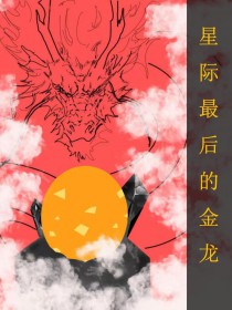 袁燕