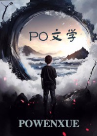 [综影视同人] 在掉马和修罗场之间反复横跳