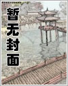 春氺煎茶