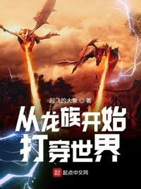 独家占有：萌妻，请入怀