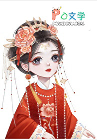 诱骨【姐弟】