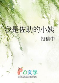剑寂苍穹