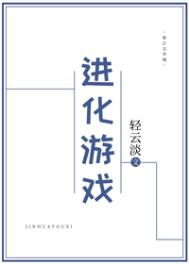 朕怀了谁的崽