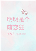逼我上梁山，你有这个实力吗？