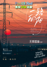 流动小吃摊：食客天天催我快上班
