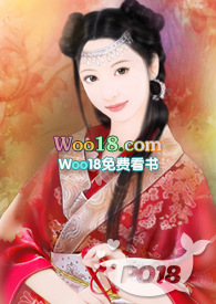 洪荒关系户
