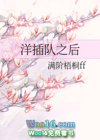 文娱：分手是你，我成天王你哭啥？