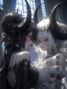 [综英美]希望 完结＋番外