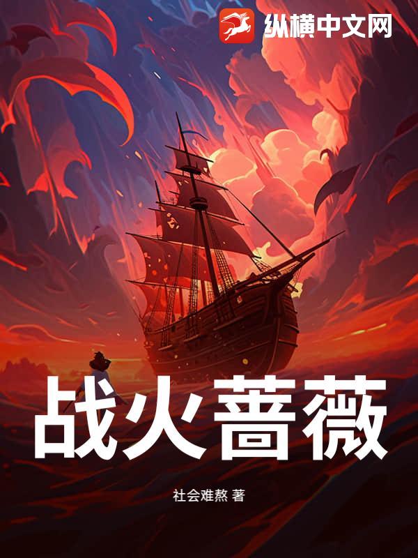 神话搞笑NBA