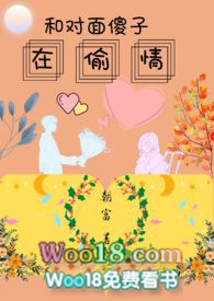 穿进国风乙钕游戏