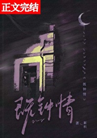 [足球] 号哥俩俱乐部