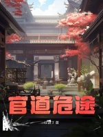 既钟青