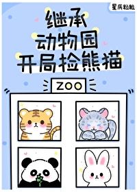 剑神墓