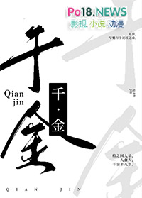 一剑独尊