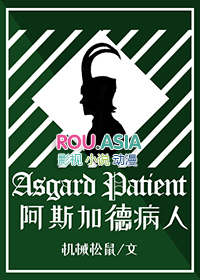 农门锦鲤巧种田