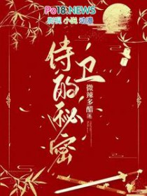 星魂元纪