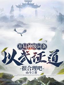 倚天万里须长剑