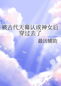 [综英美] 超英又变方块人