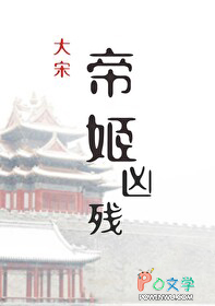 [柯南同人] 按下柯学的暂停键