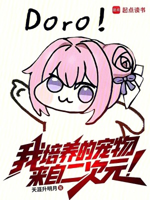 [柯南同人] 稿木警官总在吐槽