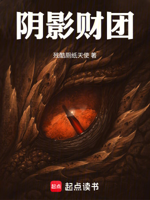[综漫] 五条弟弟想要打排球