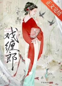 重生真千金咸鱼了[九零]