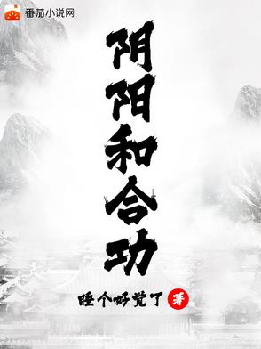 医妃宠冠天下