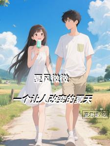 皇牌铁骑