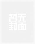 人在霍格沃茨，复制词条成学霸！